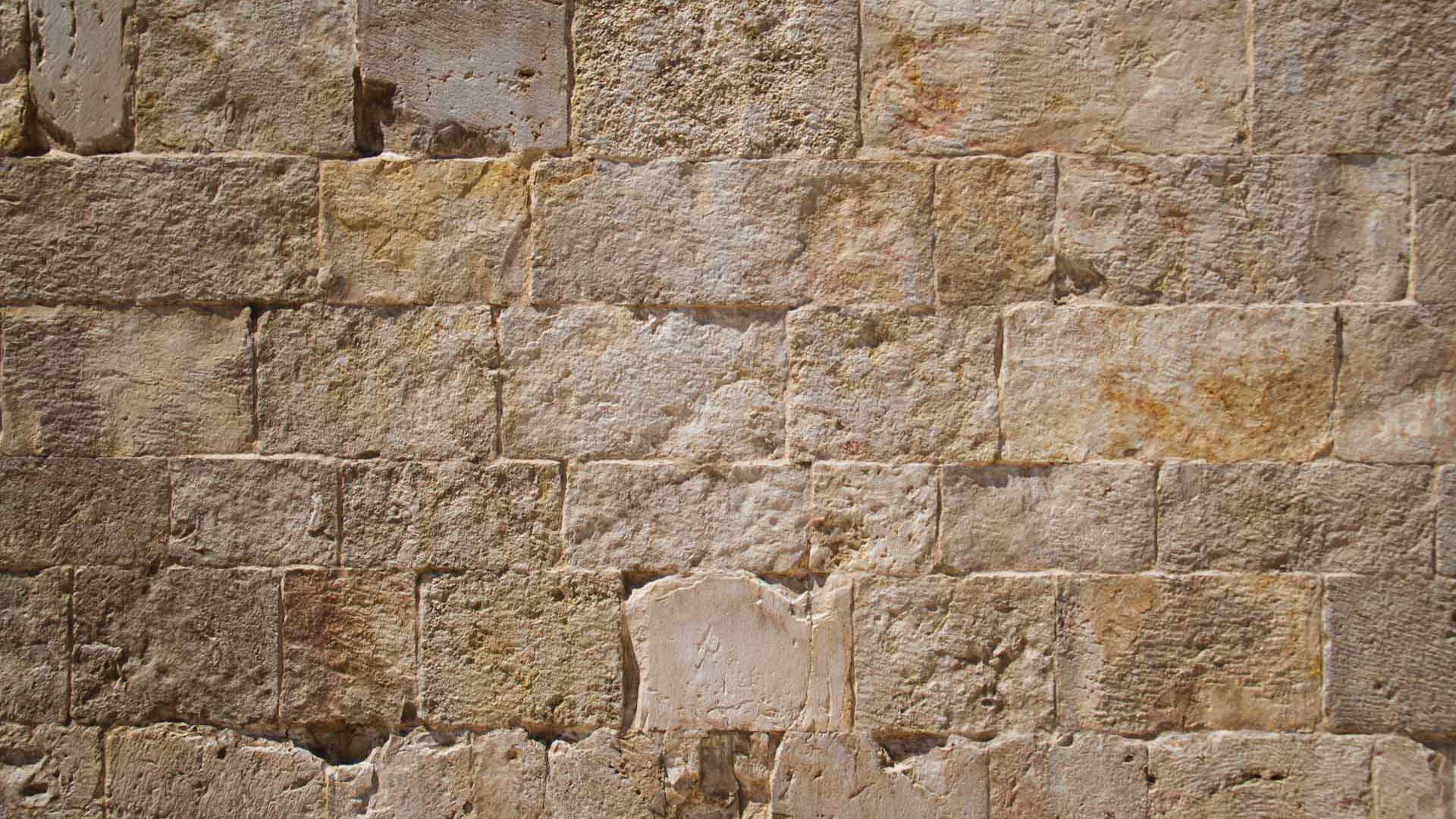 I materiali di costruzione