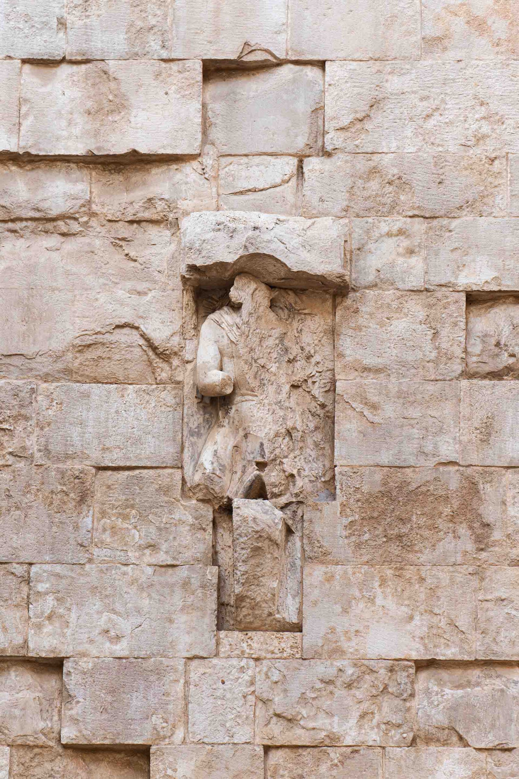 Courtyard: The Octagonal Court