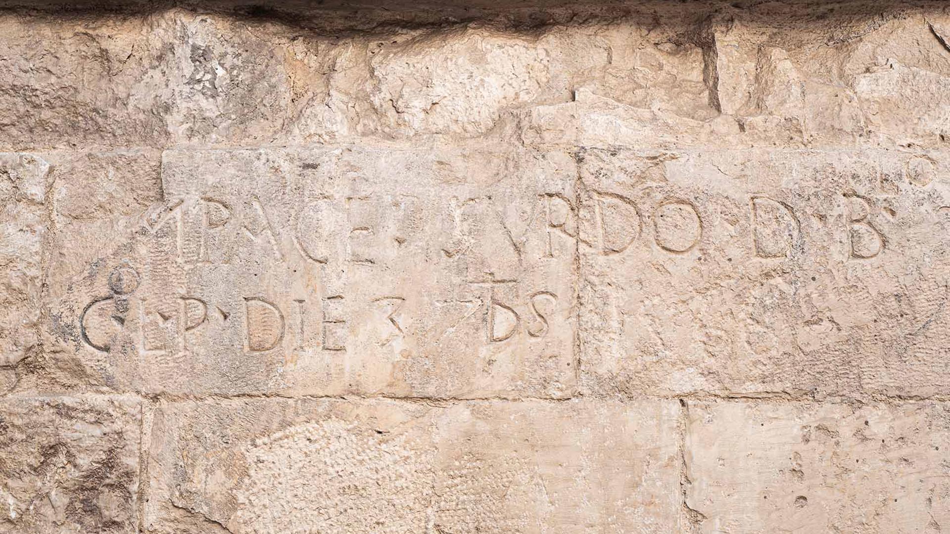 Il cortile ottagonale